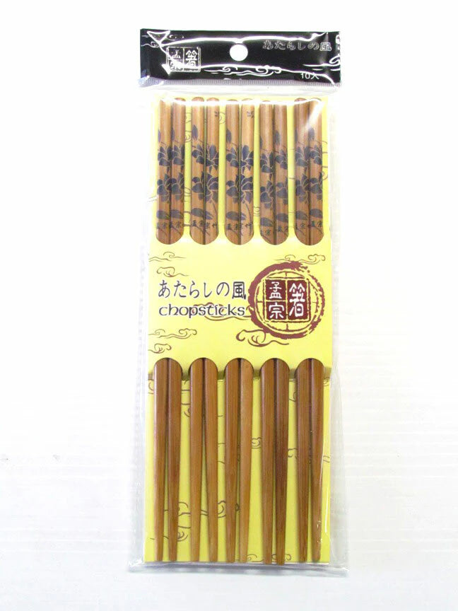 Bamboo Chopstick 10 Pairs S75785